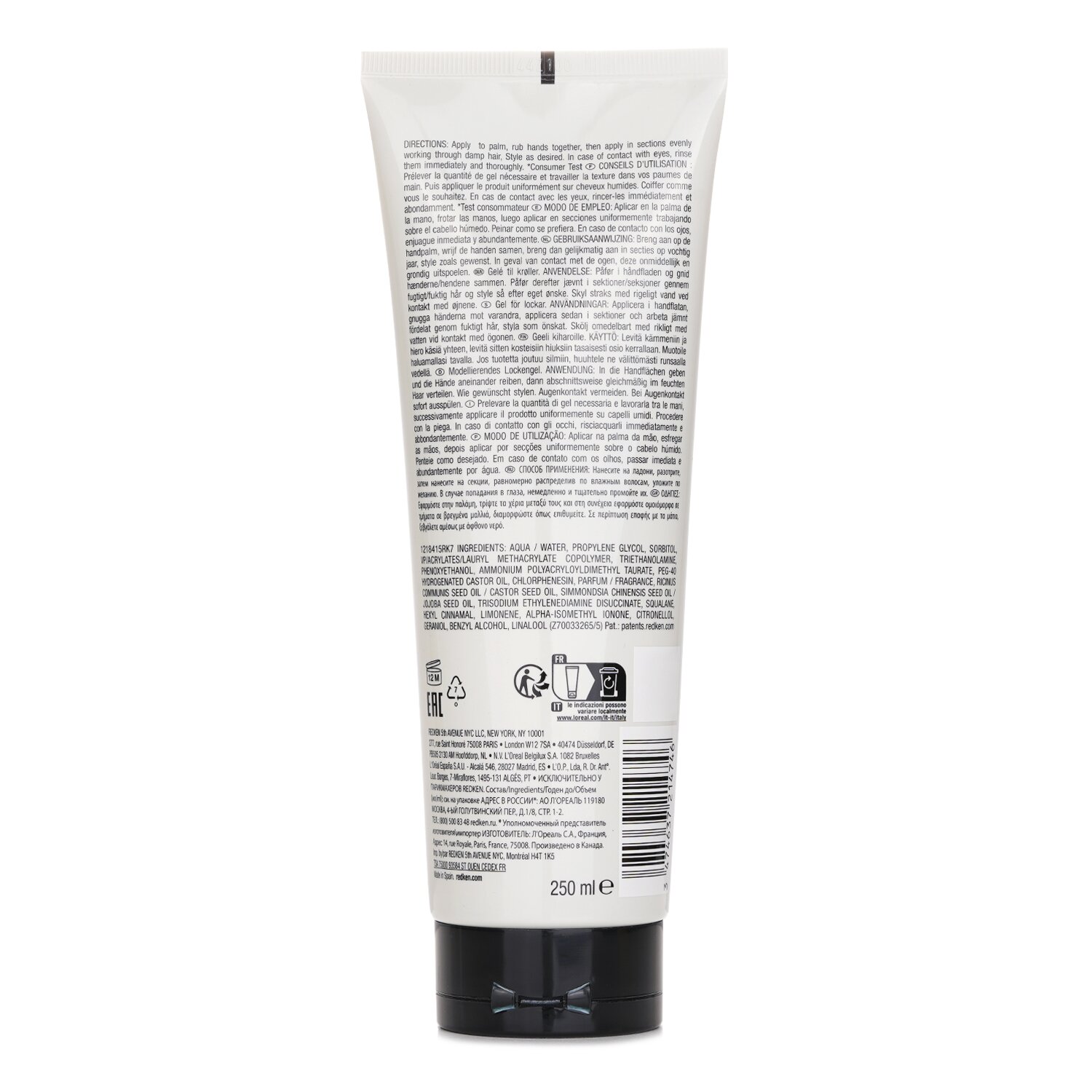 Redken Sculpting Curl Gel 250ml