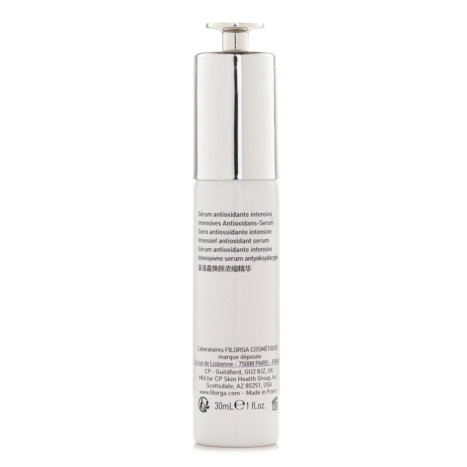 Filorga Hydra Aox (5) Intensive antioxidant serum 30ml
