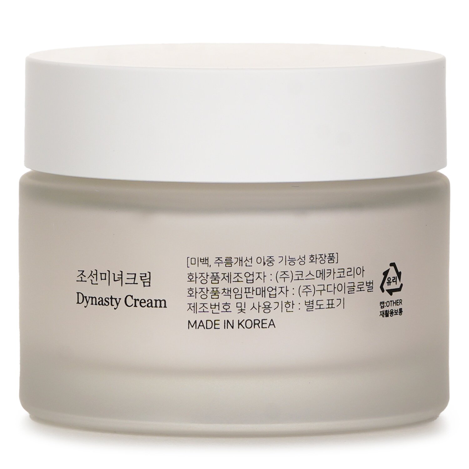 Beauty of Joseon Dynasty Cream 50ml