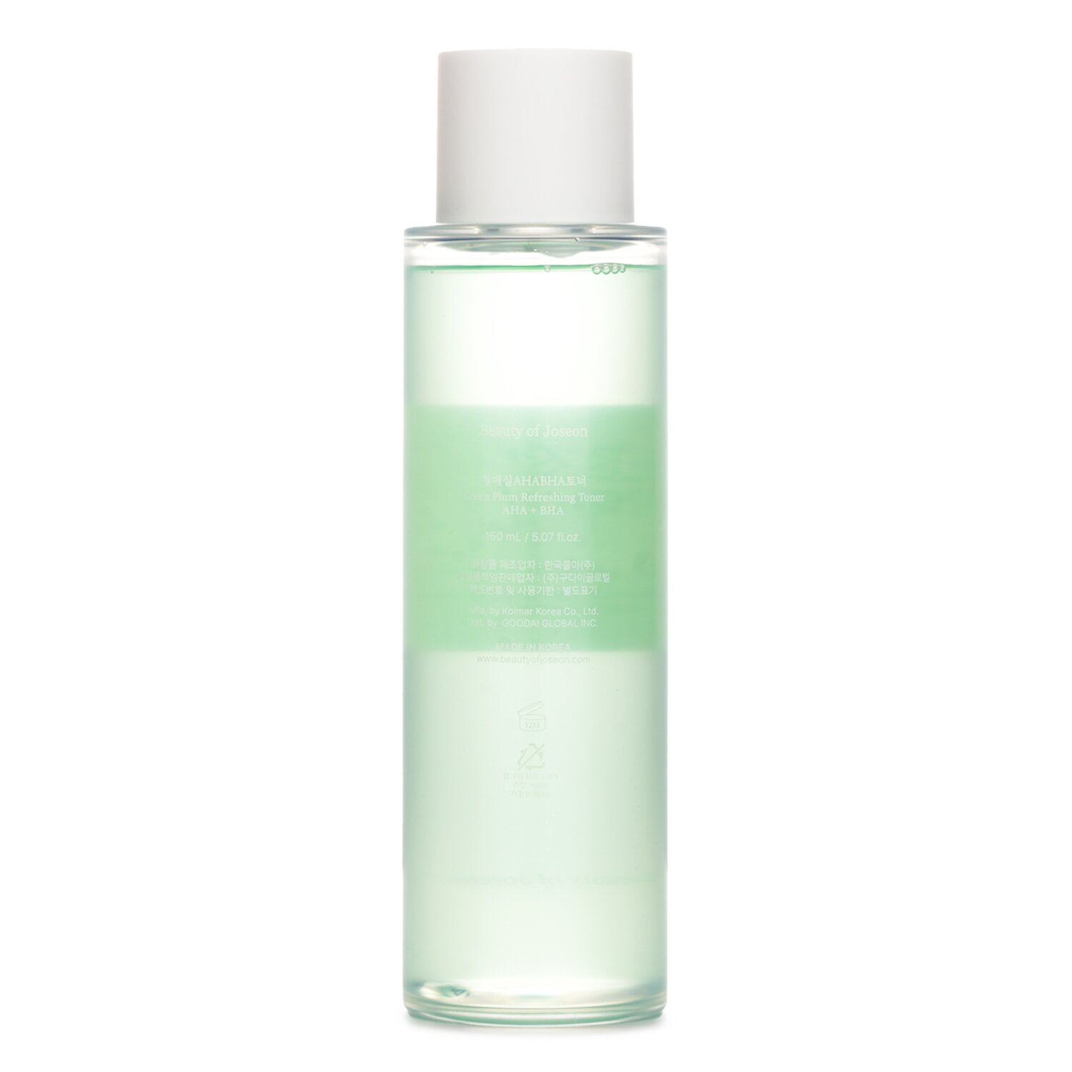 Beauty of Joseon Green Plum Refreshing Toner AHA+ BHA 150ml