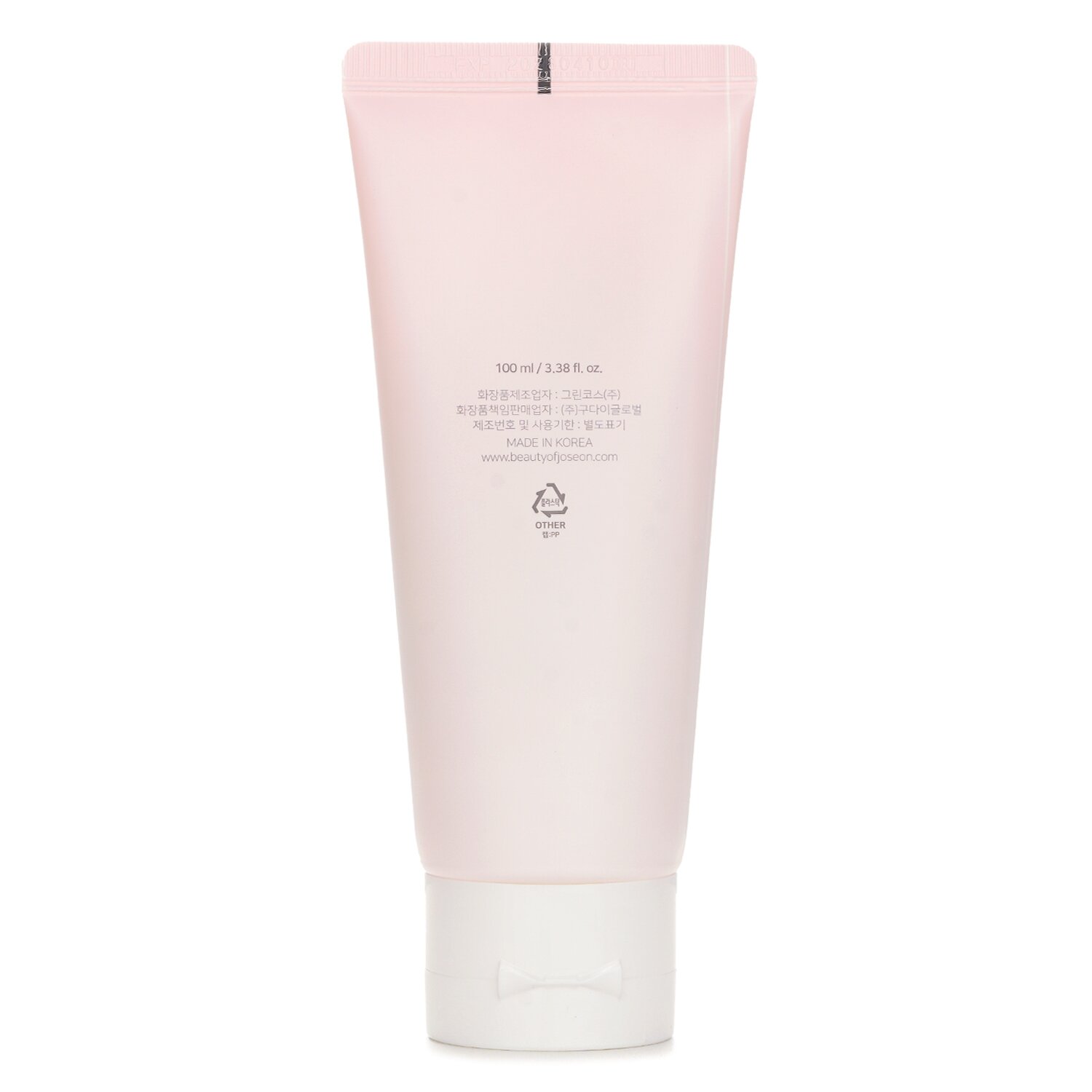 Beauty of Joseon Apricot Blossom Peeling Gel 100ml