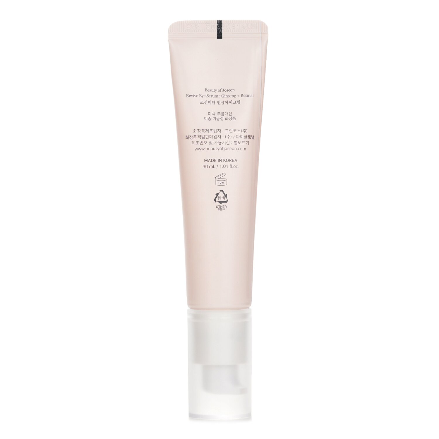 Beauty of Joseon Revive Eye Serum Ginseng + Retinal 30ml