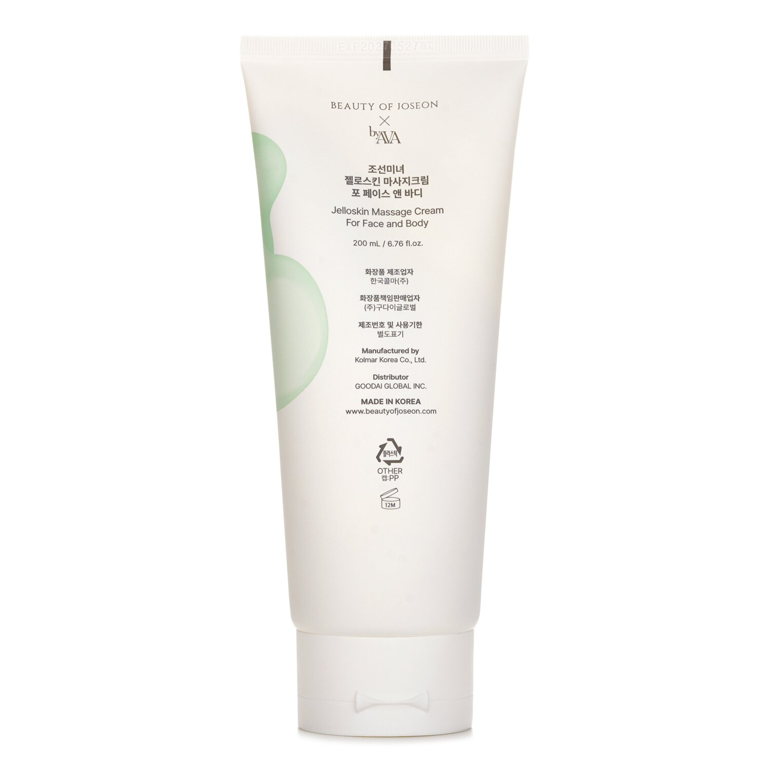 Beauty of Joseon Jelloskin Massage Cream For Face & Body 200ml