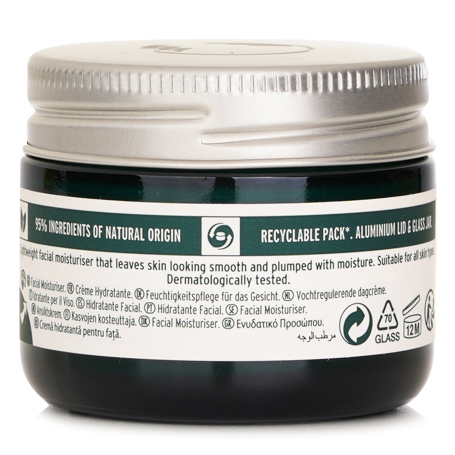 The Body Shop 美體小鋪 Vitamin E Moisture Day Cream 50ml
