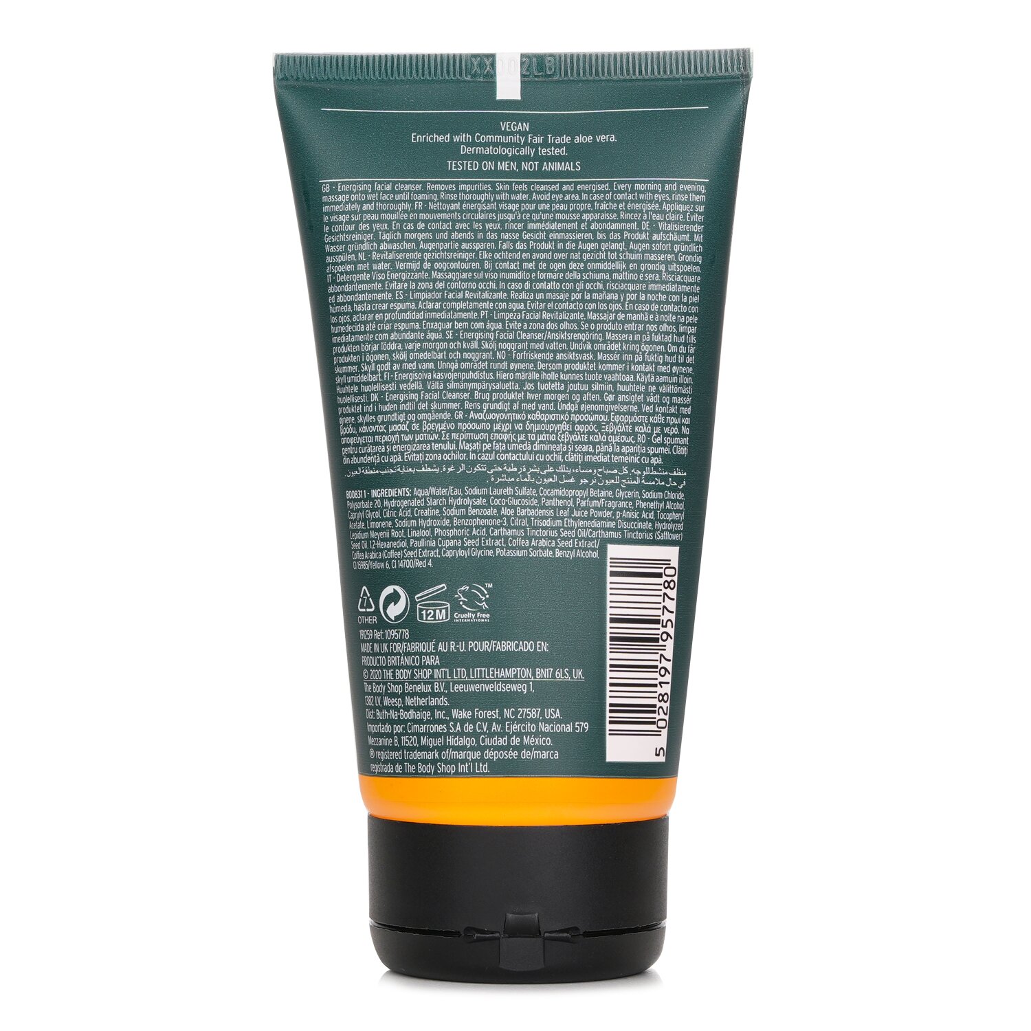 美体小铺  The Body Shop Guarana & Coffee Energising Cleanser for Men 150ml