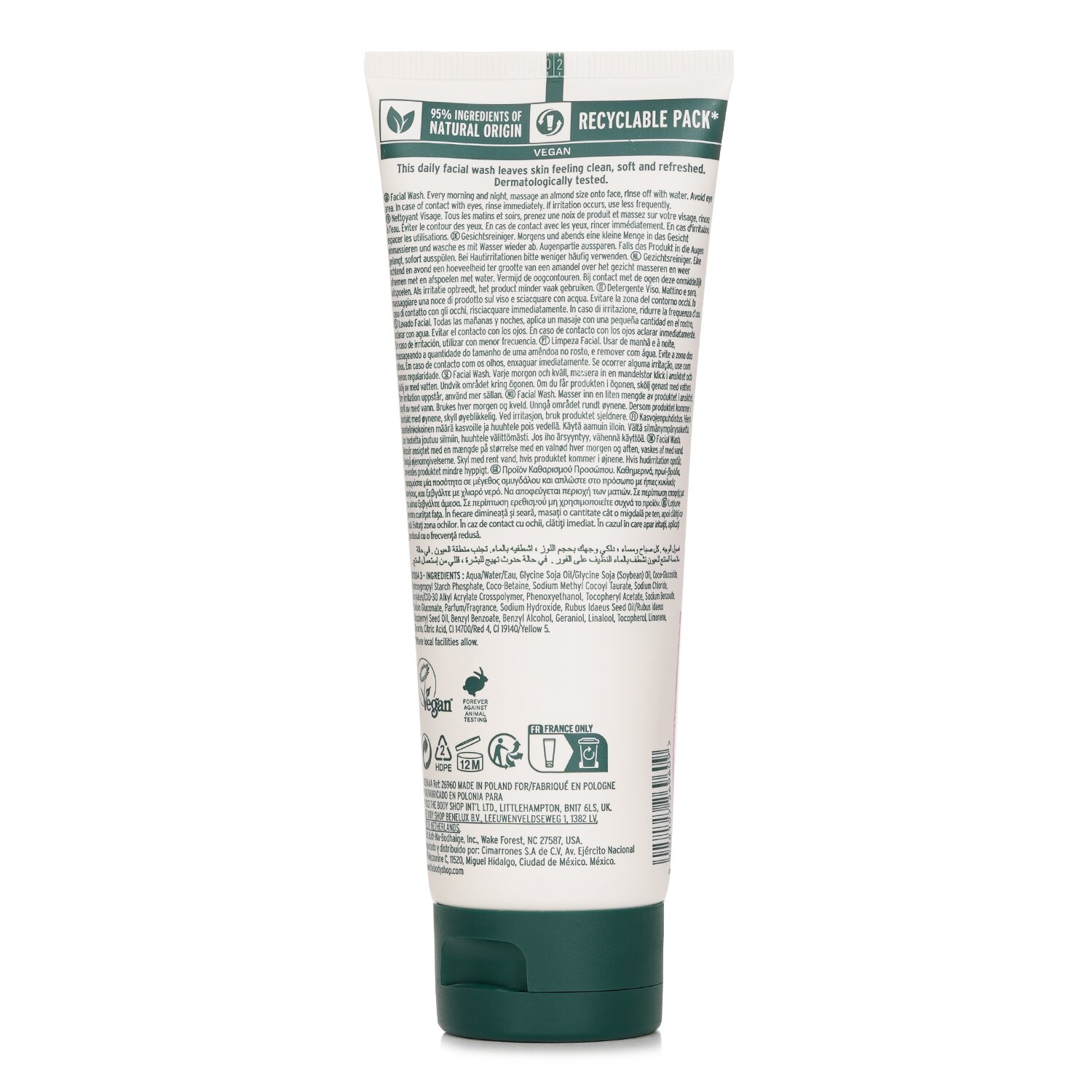 The Body Shop Gentle Face Wash Vitamin E 125ml