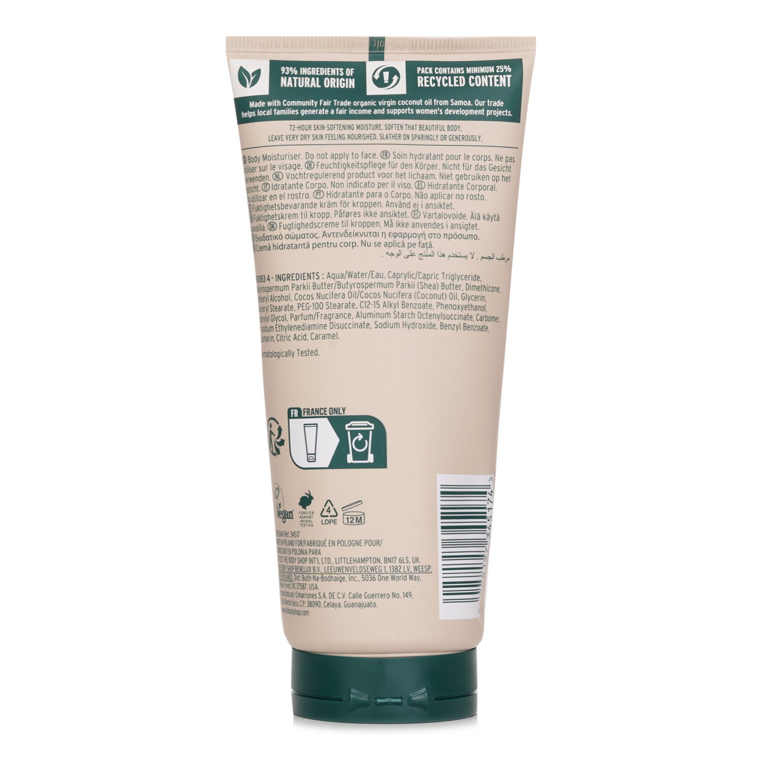 美体小铺  The Body Shop Coconut Body Lotion 200ml