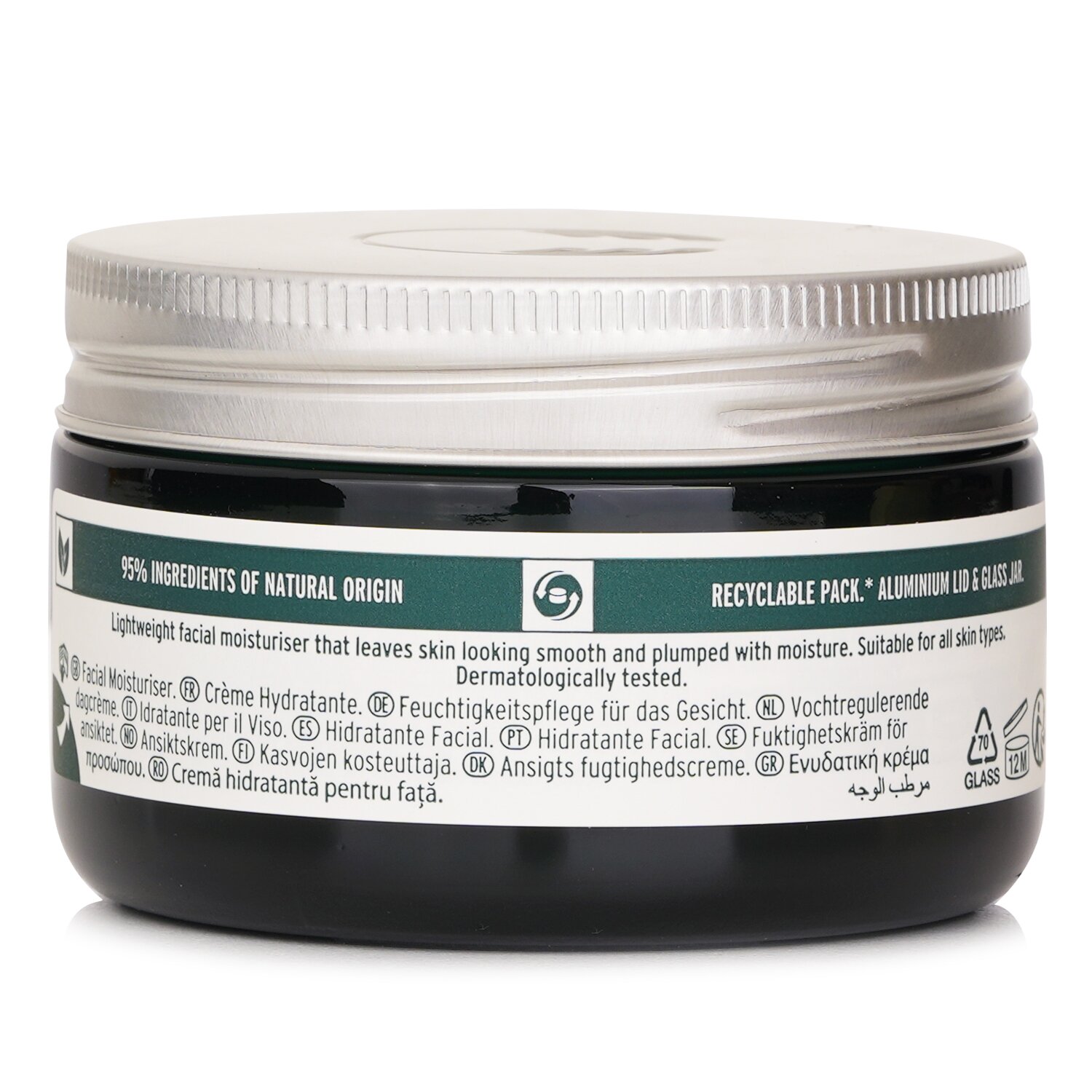 The Body Shop Vitamin E Moisture Day Cream 100ml