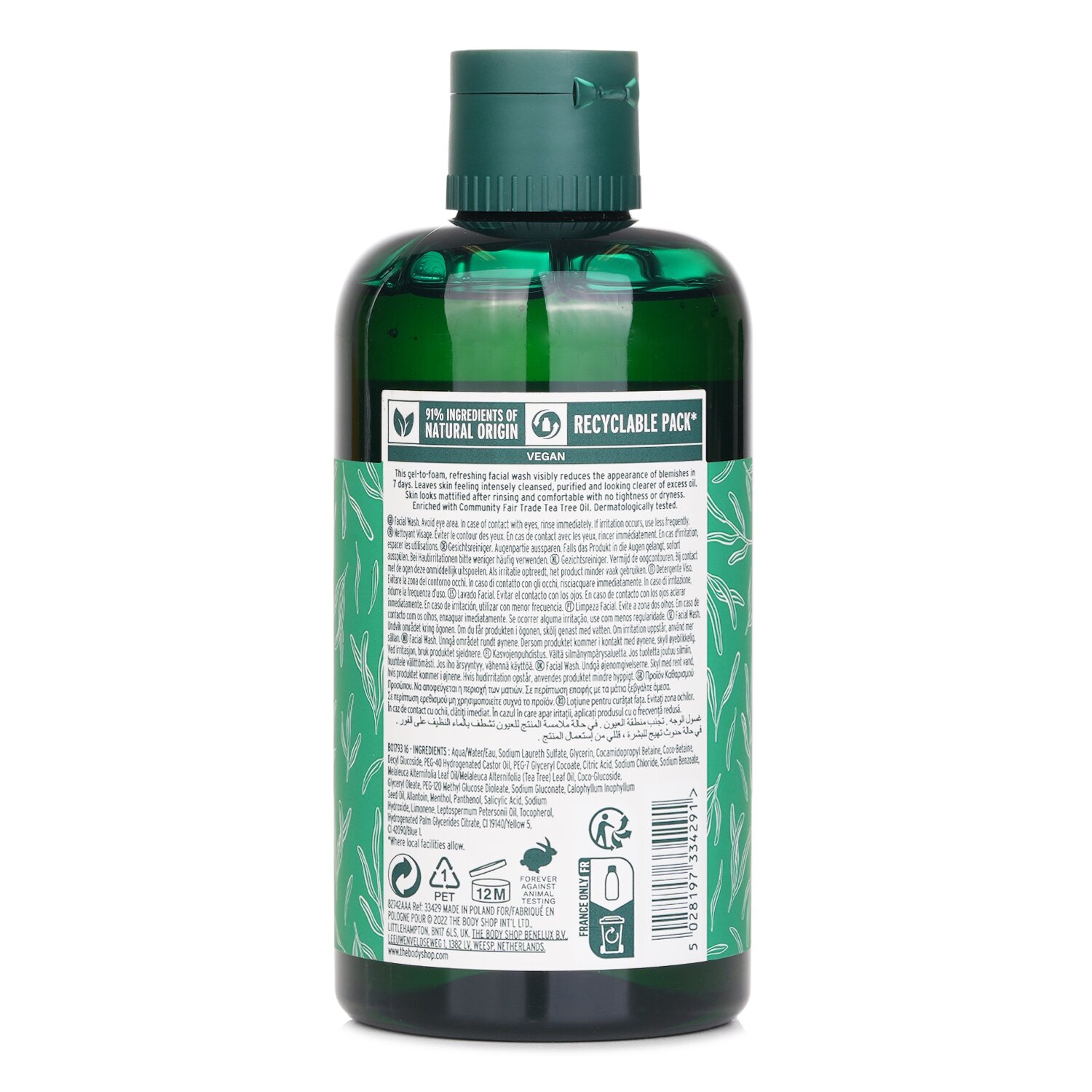 The Body Shop Face Wash Tea Tree 250ml