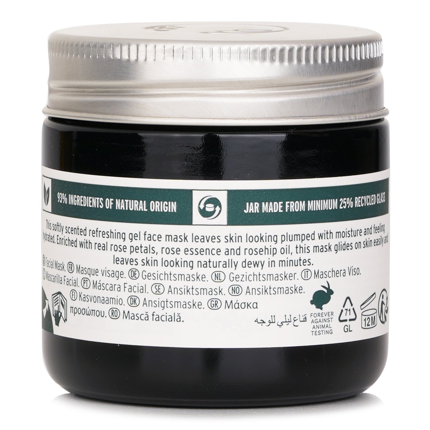 The Body Shop British Rose Fresh Plumping Mask 75ml