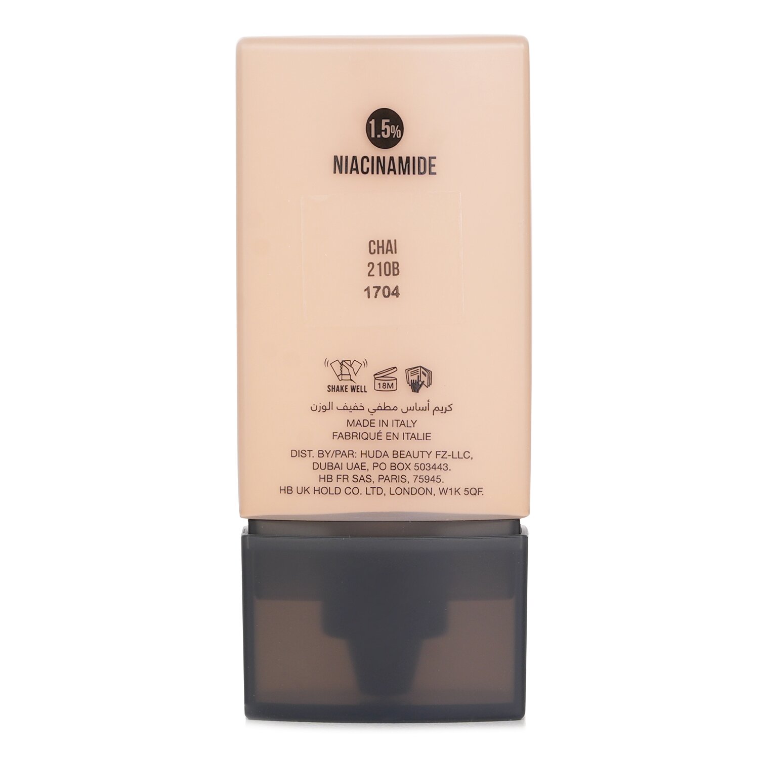 Huda Beauty Easy Blur Foundation 30ml