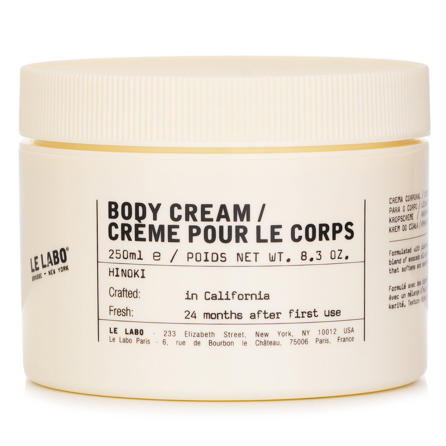 Le Labo Hinoki Body Cream 250ml