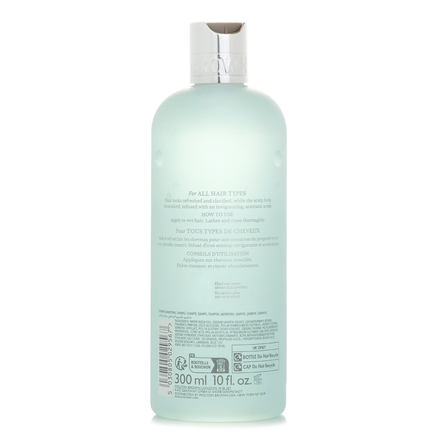 Molton Brown Coastal Cypress & Sea Fennel Shampoo 300ml