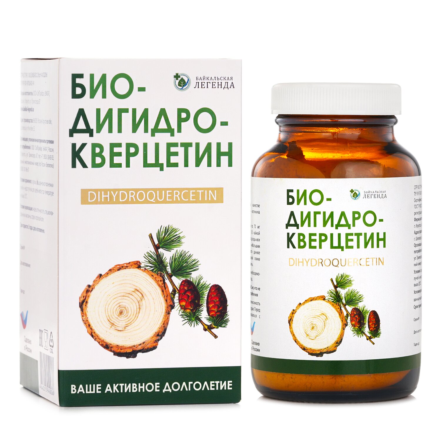 Baikal Legend Dihydroquercetin 13g