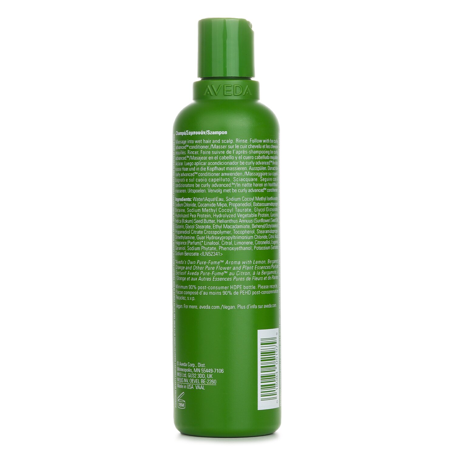 Aveda Be Curly Advanced Shampoo 250ml