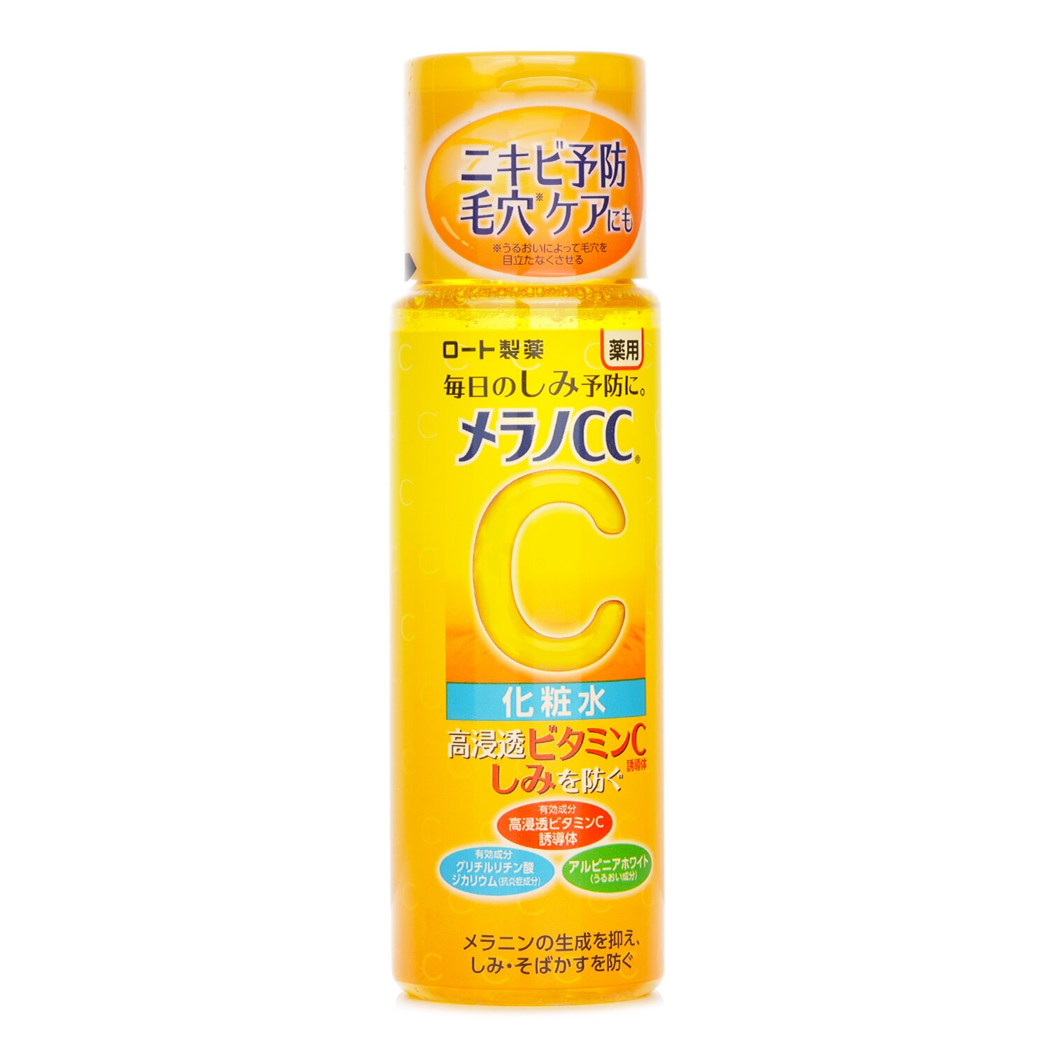 Rohto Melano CC Medicated Anti-Spot Whitening Lotion 170ml