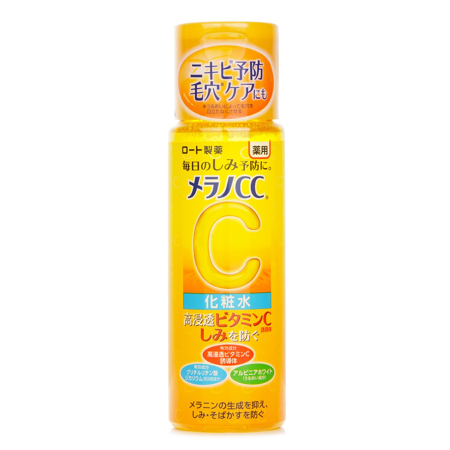Rohto Melano CC Medicated Anti-Spot Whitening Lotion 170ml