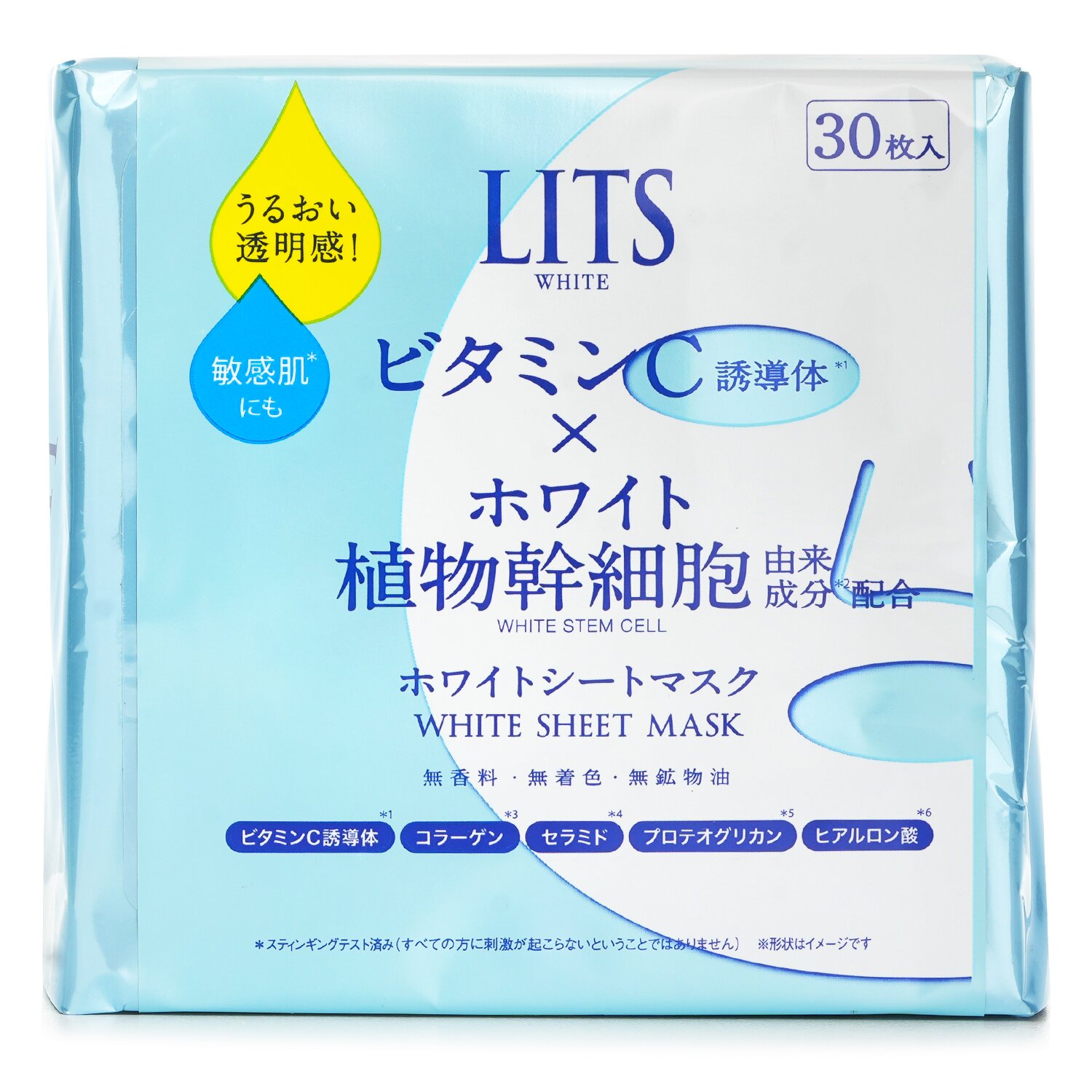 LITS White Sheet Mask 30sheets