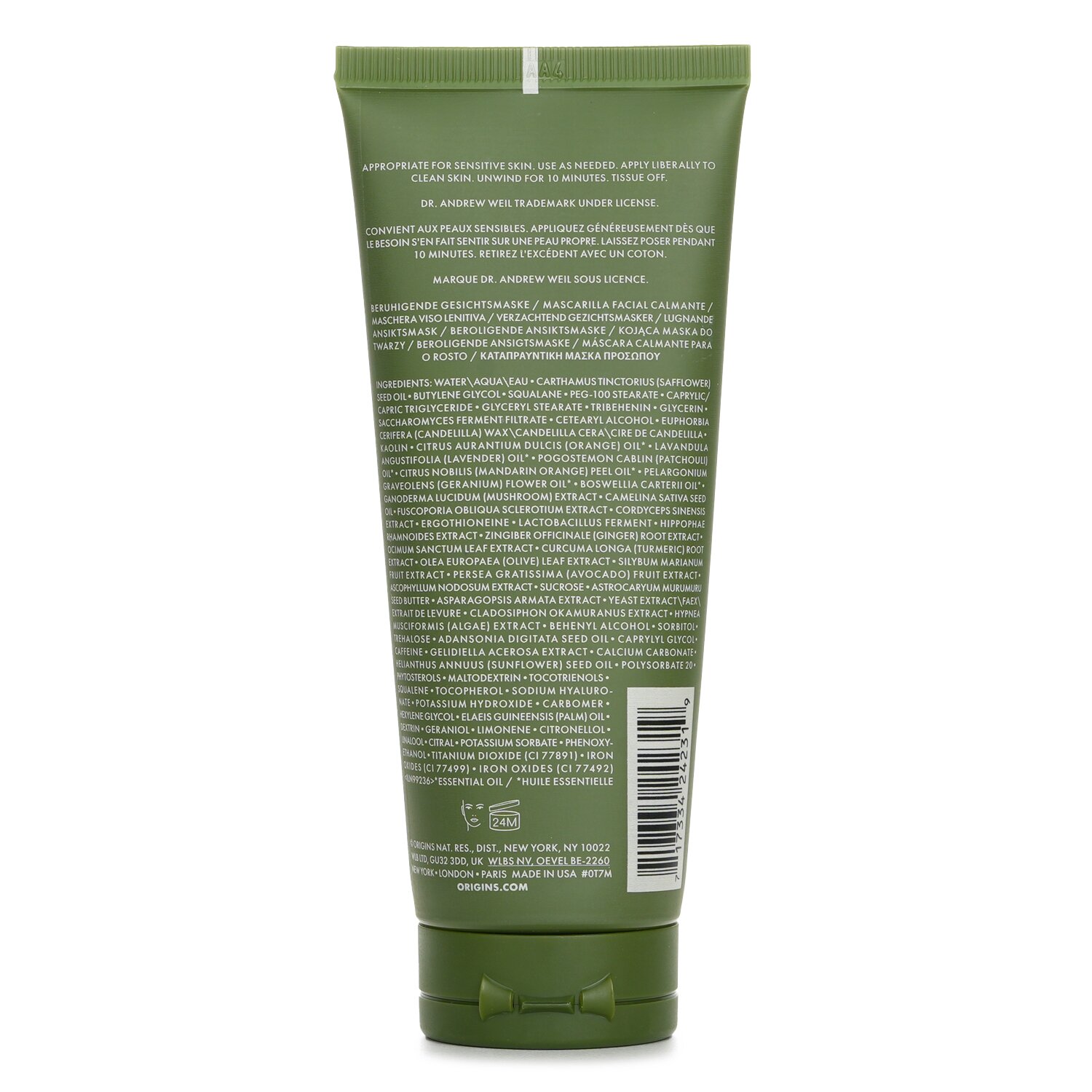 Origins Dr. Andrew Weil For Origins Mega-Mushroom Soothing Face Mask 75ml