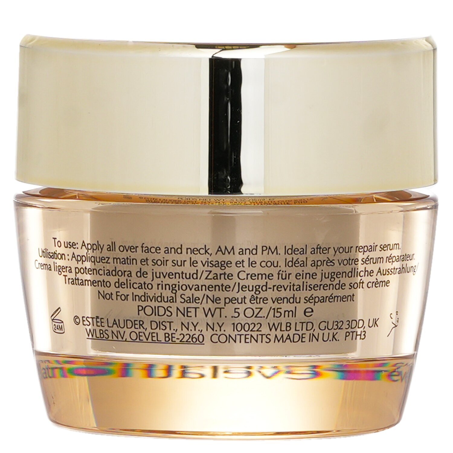 Estee Lauder Revitalizing Supreme + Youth Power Soft Creme (Miniature) 15ml/0.5oz