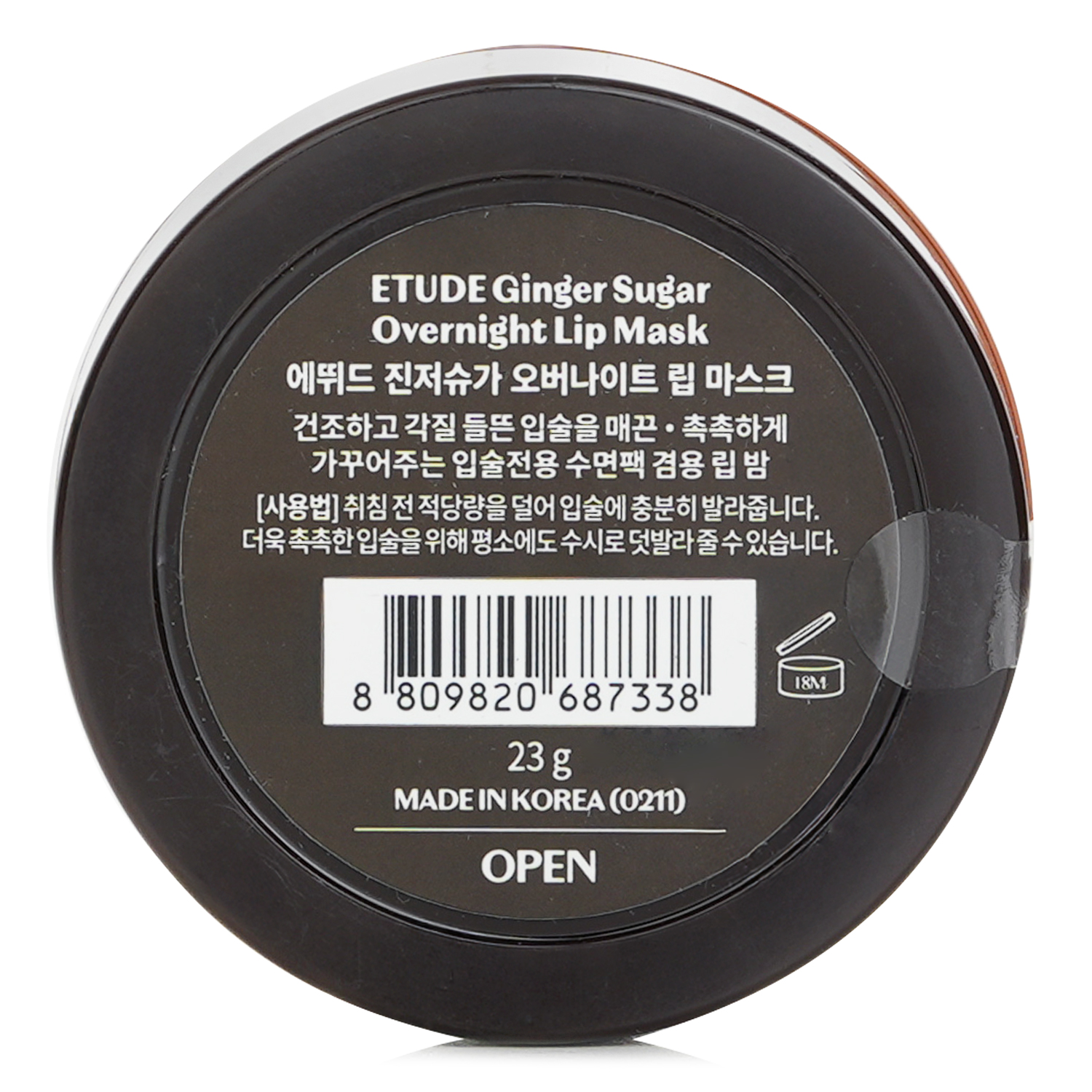 Etude House Ginger Sugar Overnight Lip Mask 23g