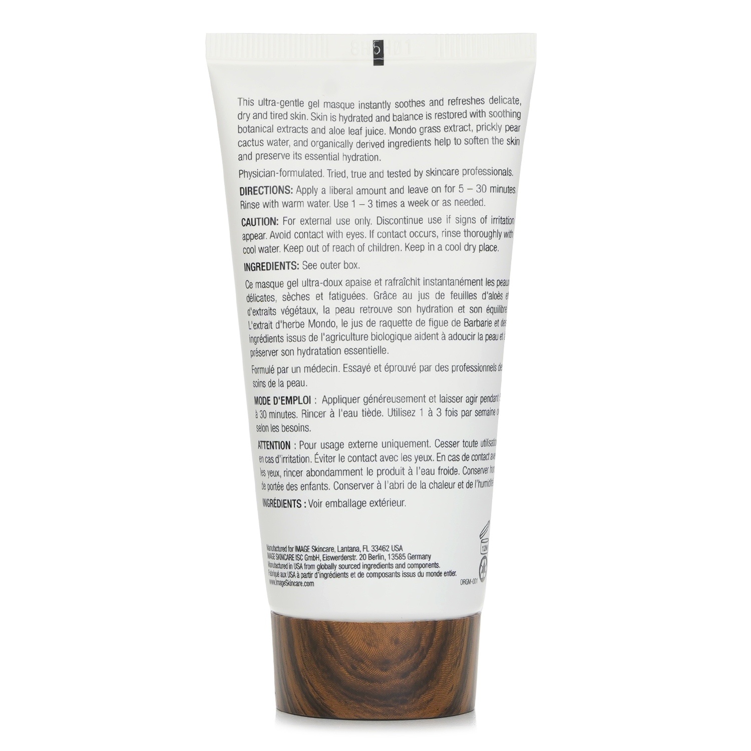 Image Ormedi Balancing Gel Masque 59g/2oz