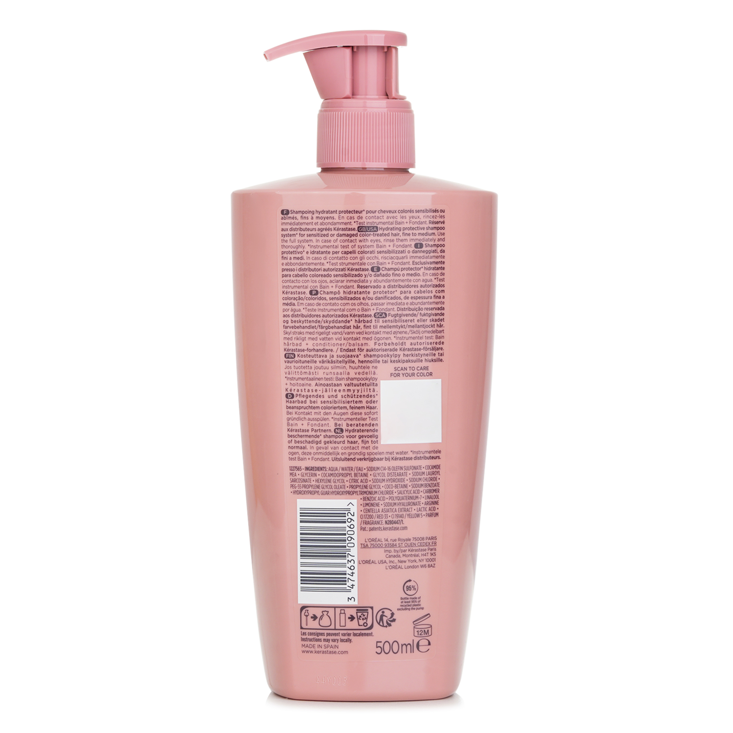 케라스타즈 Kerastase 크로마 앱솔루 베인 크로마 리스펙트 샴푸 500ml