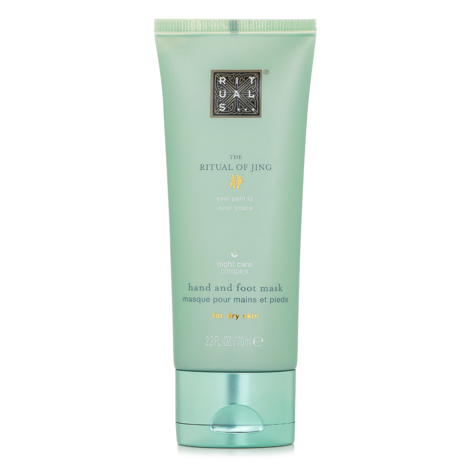 Rituals The Rituals Of Jing Night Hand And Foot Mask 70ml