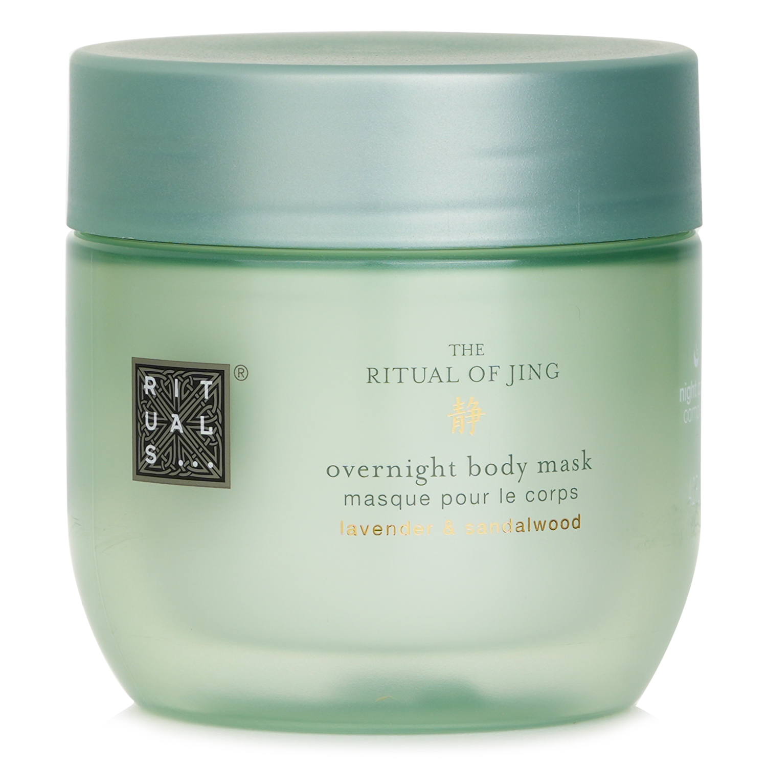 Rituals The Ritual of Jing Overnight Body Mask 125ml