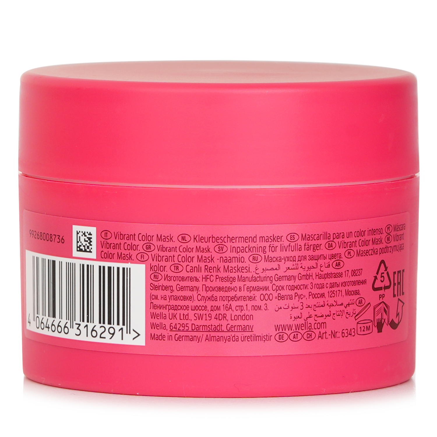 Wella Invigo Color Brilliance With Lime Caviar Coarse Vibrant Color Mask 150ml