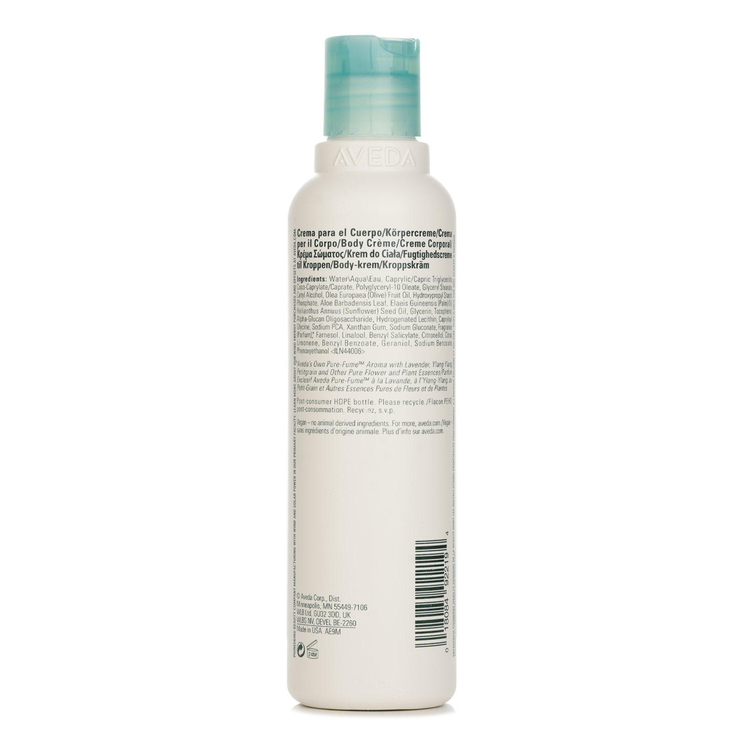 Aveda Shampure Body Lotion 200ml