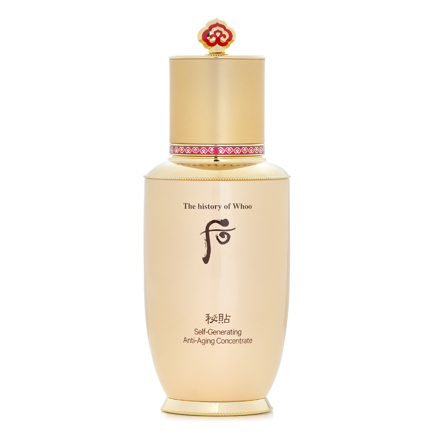 Whoo (The History Of Whoo) Bichup Self-Generating Anti-Aging Concentrate 50ml