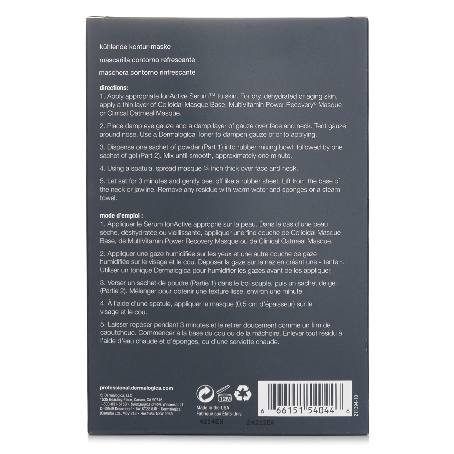 Dermalogica Cooling Contour Masque 3pairs/set