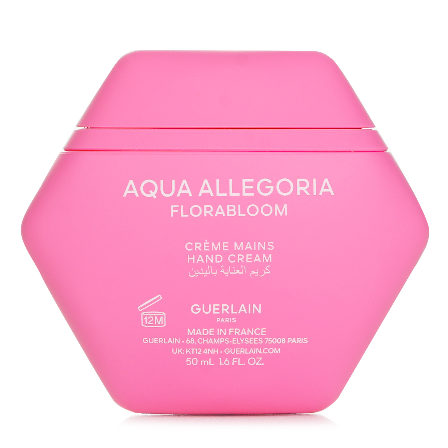 Guerlain Aqua Allegoria Florabloom Hand Cream 50ml