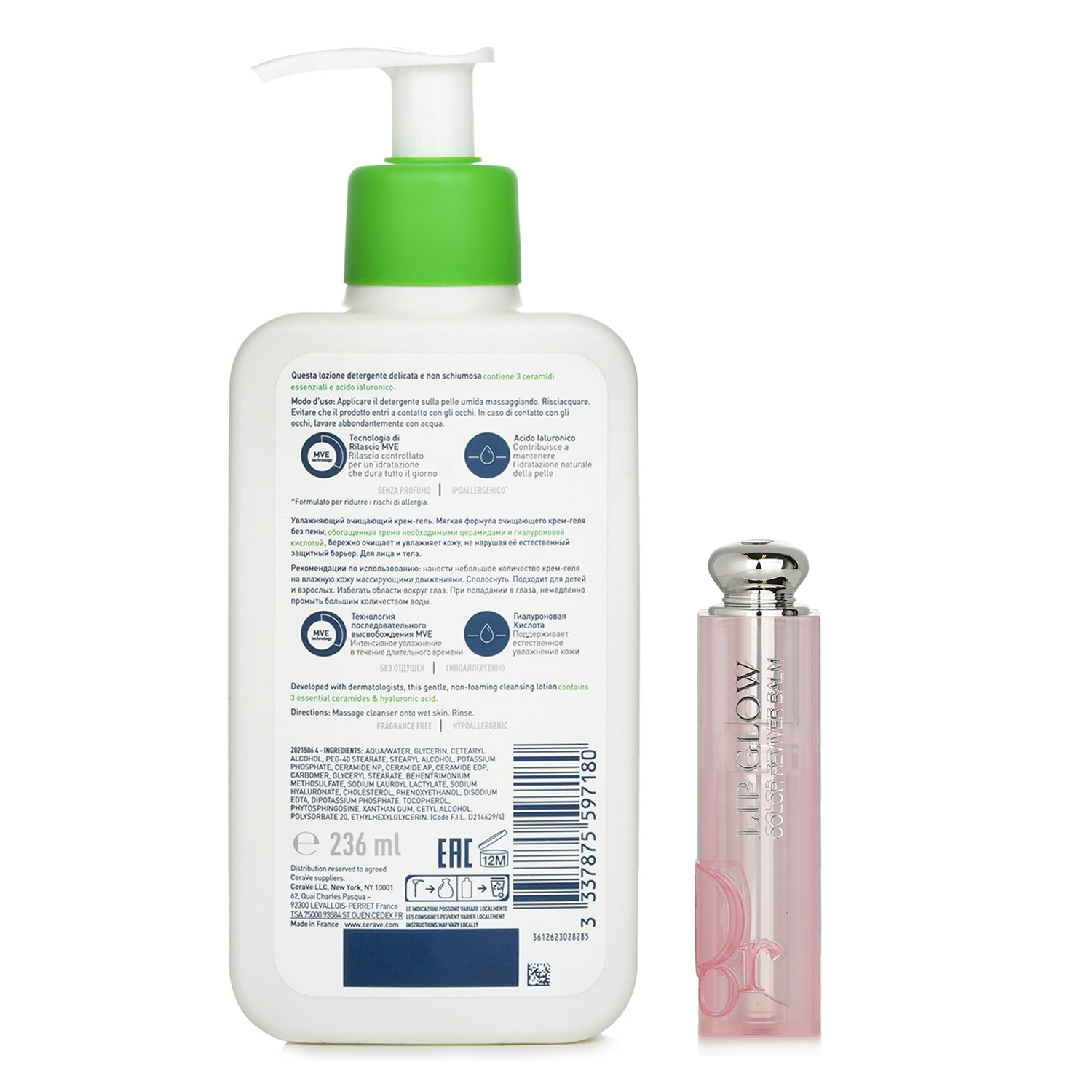 Christian Dior Christian Dior Dior Addict Lip Glow Reviving Lip Balm 2pcs