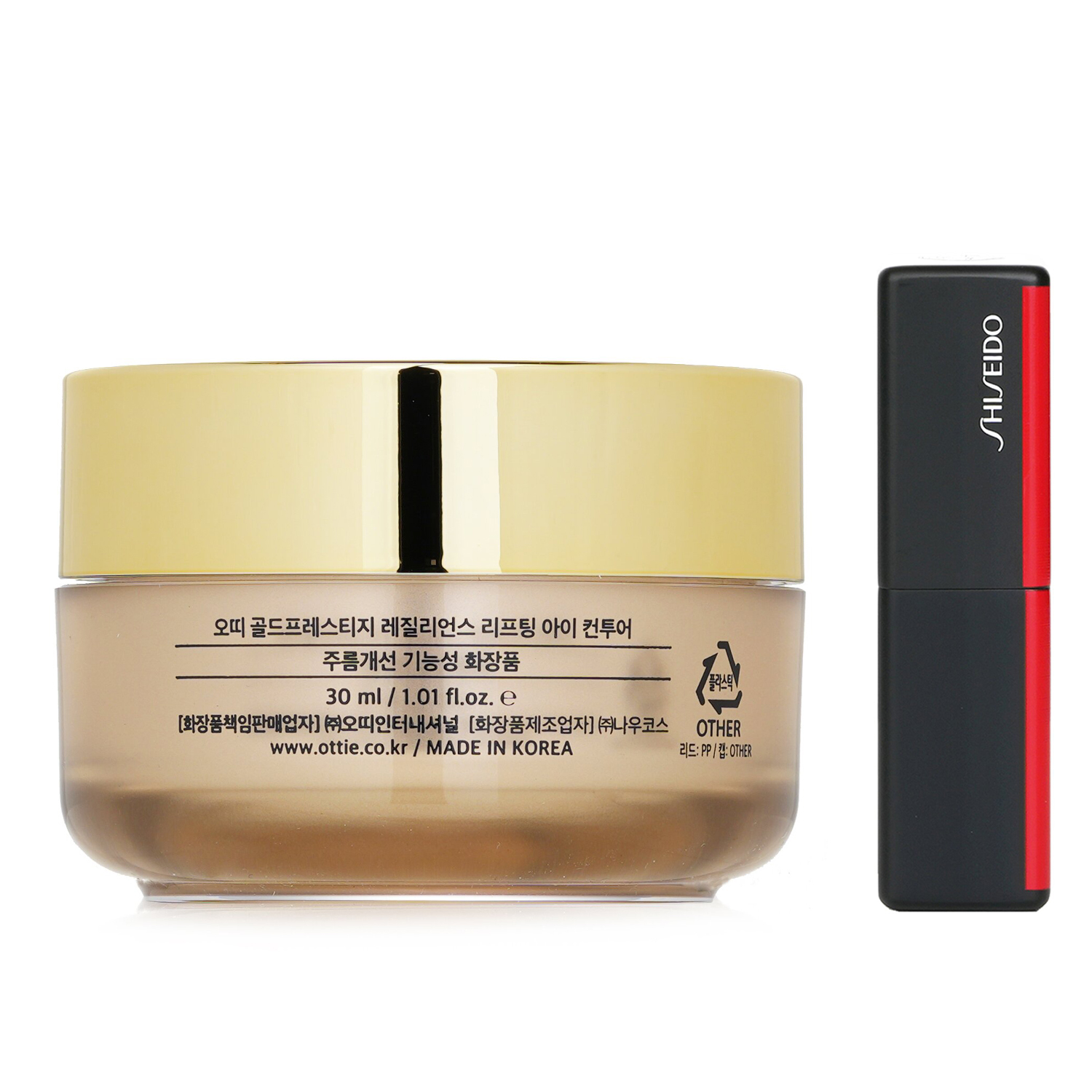 Shiseido Shiseido ModernMatte Powder Lipstick 2pcs