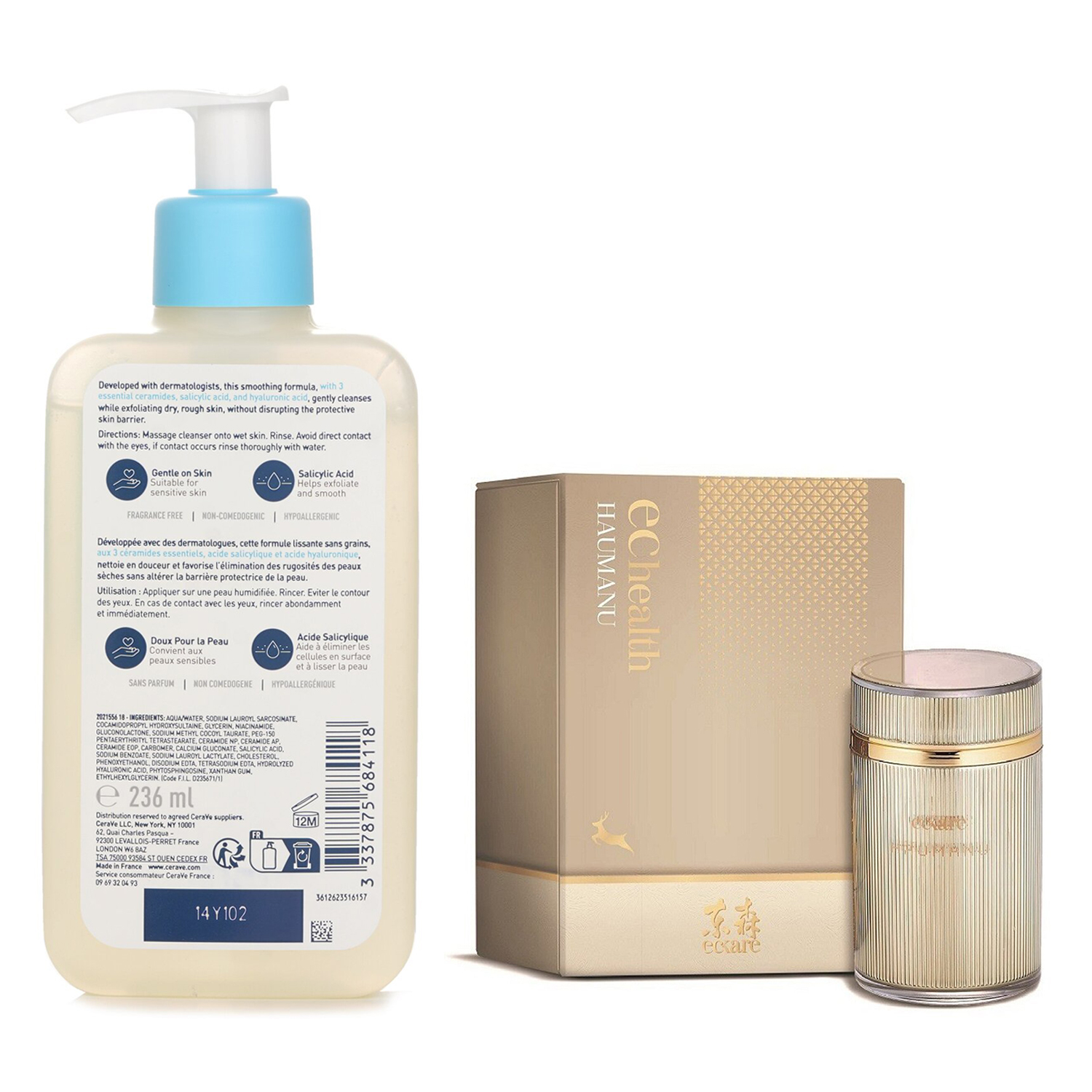 CeraVe CeraVe SA Smoothing Cleanser(Random Packaging) 236ml X EcKare Haumanu Capsule30Capsules 2pcs