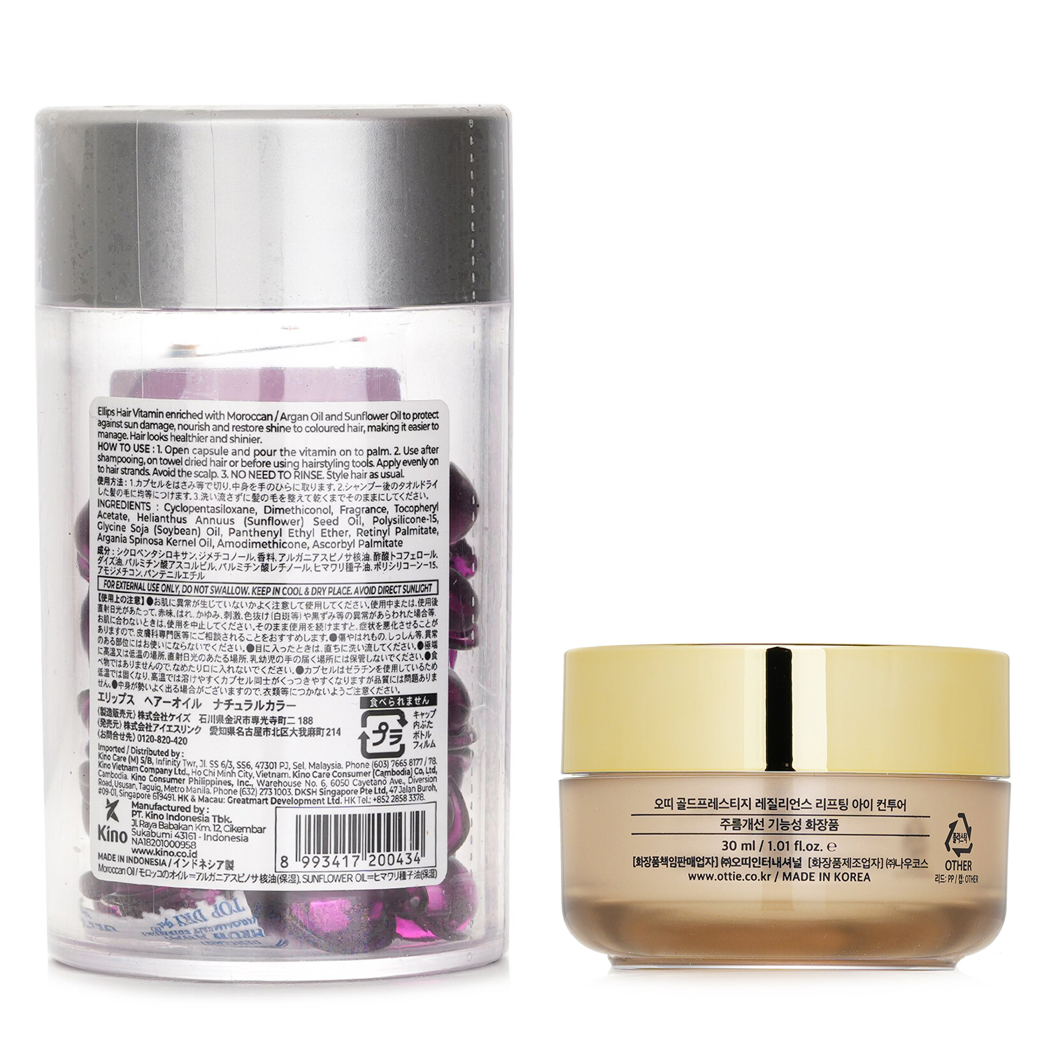 Ellips Ellips Hair Vitamin Oil - Nutri Color 50capsules x1ml X Ottie Gold Prestige Resilience Lifting Eye Contour 30ml 2pcs