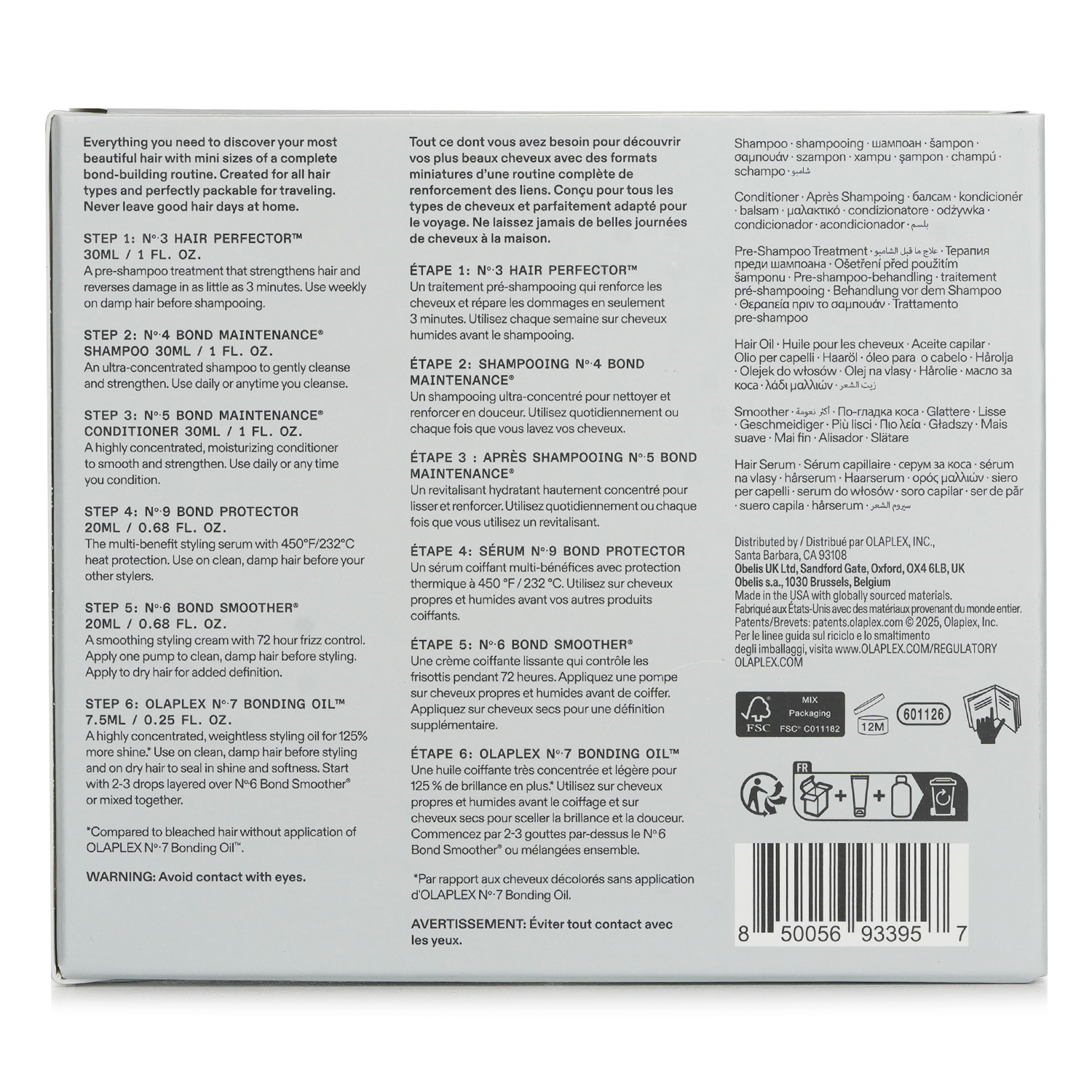 Olaplex The Mini Essentials Set 6pcs