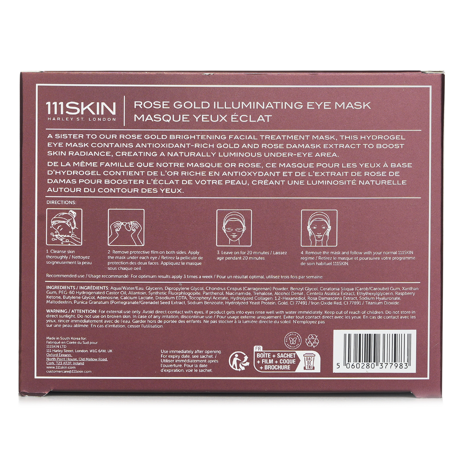 111skin Rose Gold Осветляющая Маска для Глаз 8 x6ml