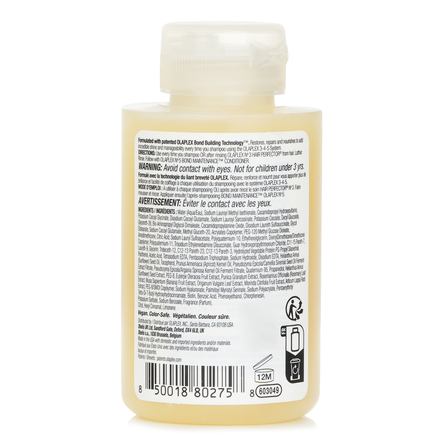 Olaplex Шампунь № 4 для восстановления связей, дорожный 100ml