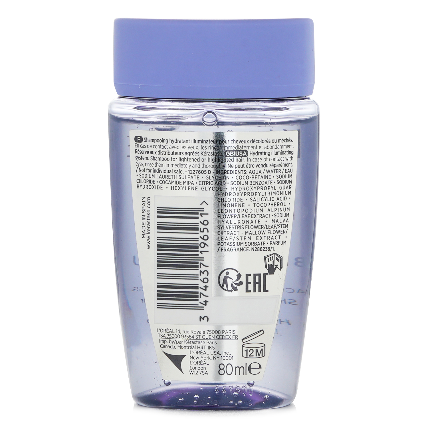 Kerastase Блонд Абсолю Байн Люмиер Шампунь 80ml