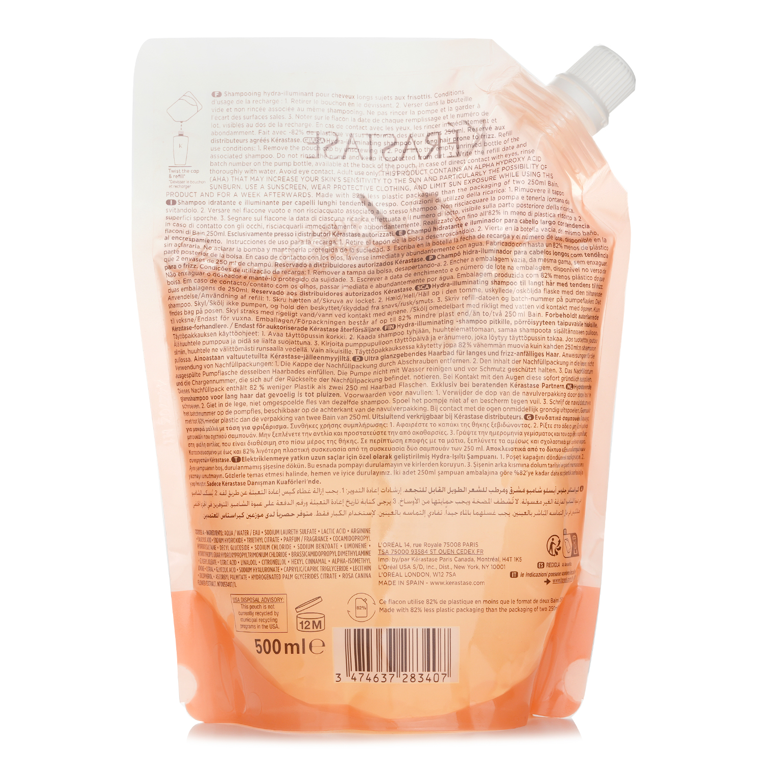 Kerastase Байн Хидра Глейз Шампунь для Абсолютного Блеска Refill 500ml