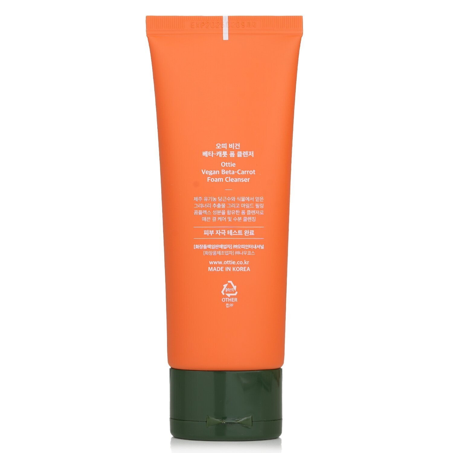 Ottie Vegan Beta-Carrot Foam Cleanser 100ml/3.38oz