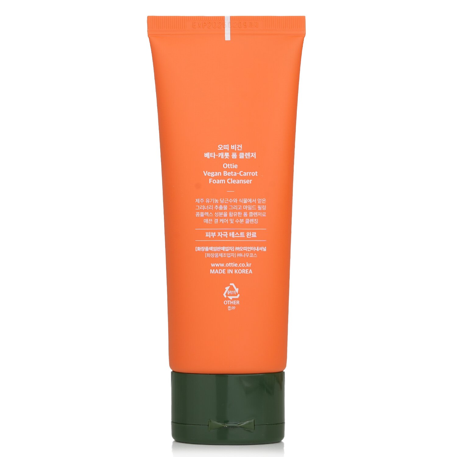 Ottie Vegan Beta-Carrot Foam Cleanser 100ml/3.38oz