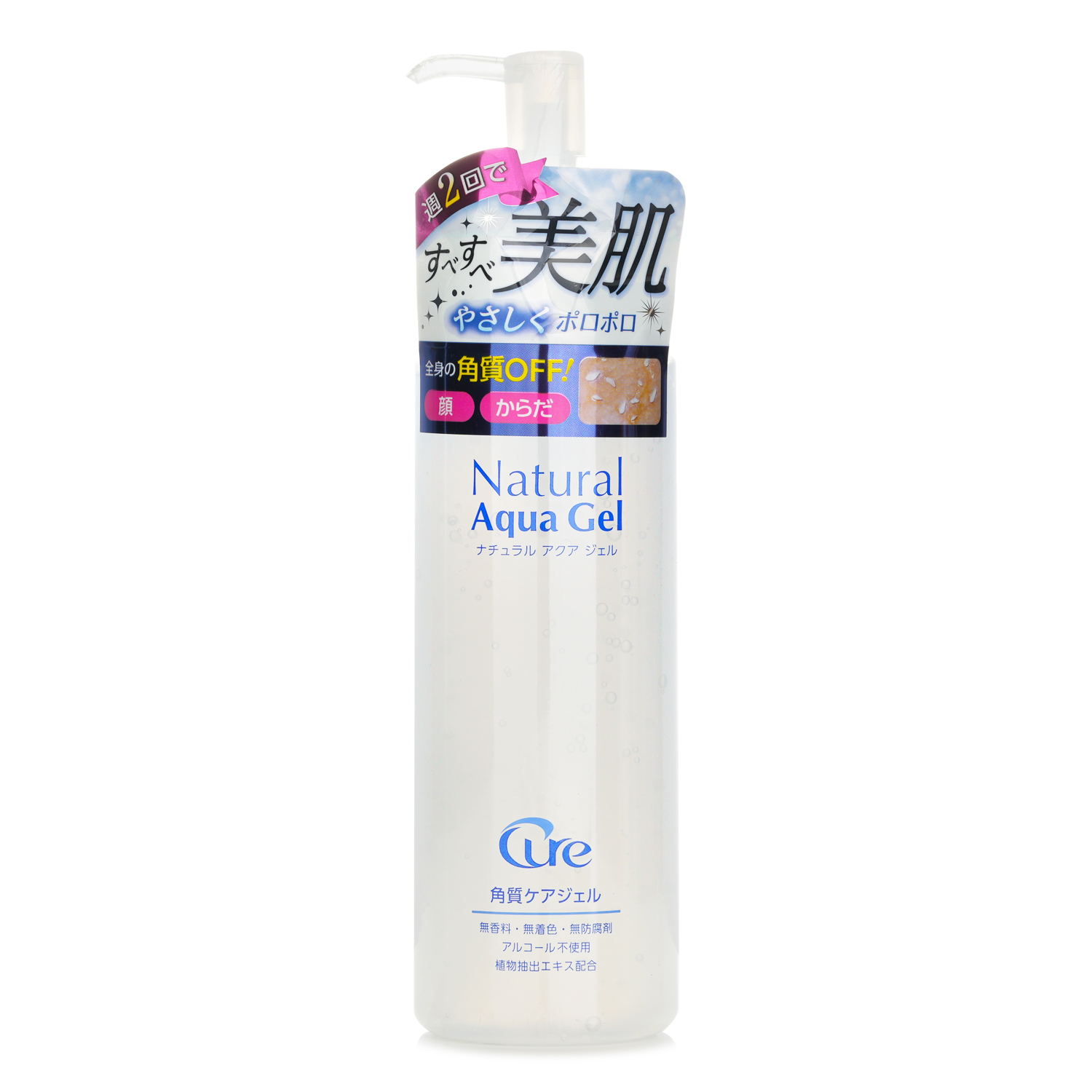 Curel Cure Natural Aqua Gel 250g
