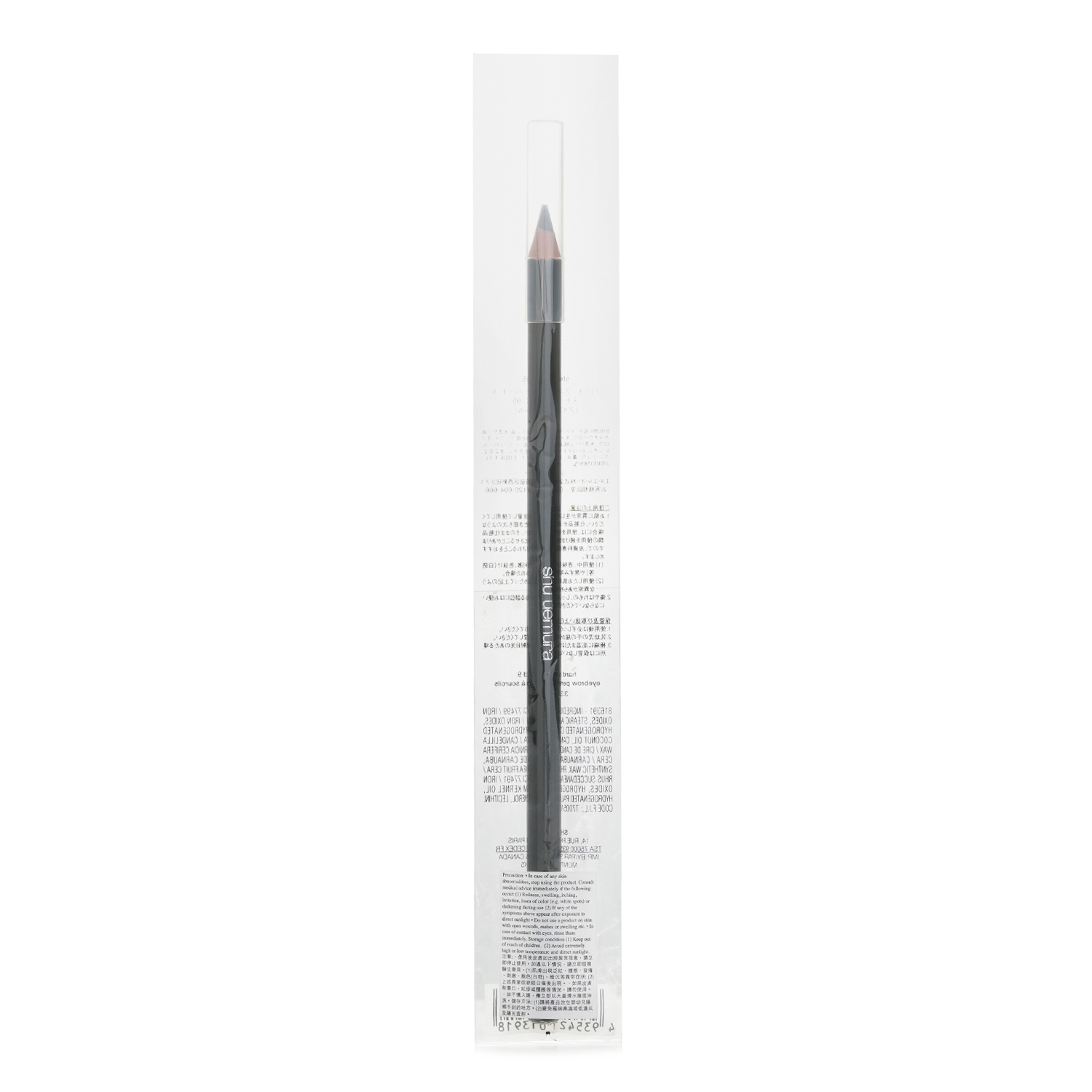 Shu Uemura Hard Formula Hard 9 Eyebrow Pencil 3.3g