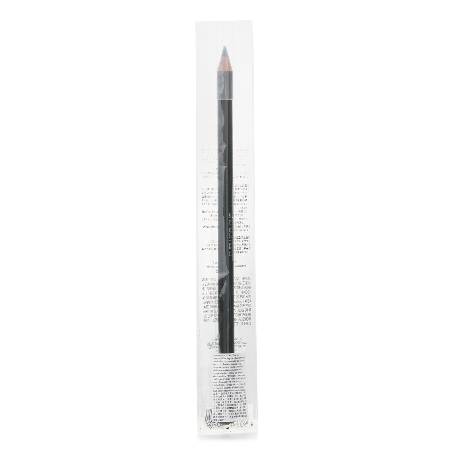 Shu Uemura Hard Formula Hard 9 Eyebrow Pencil 3.3g