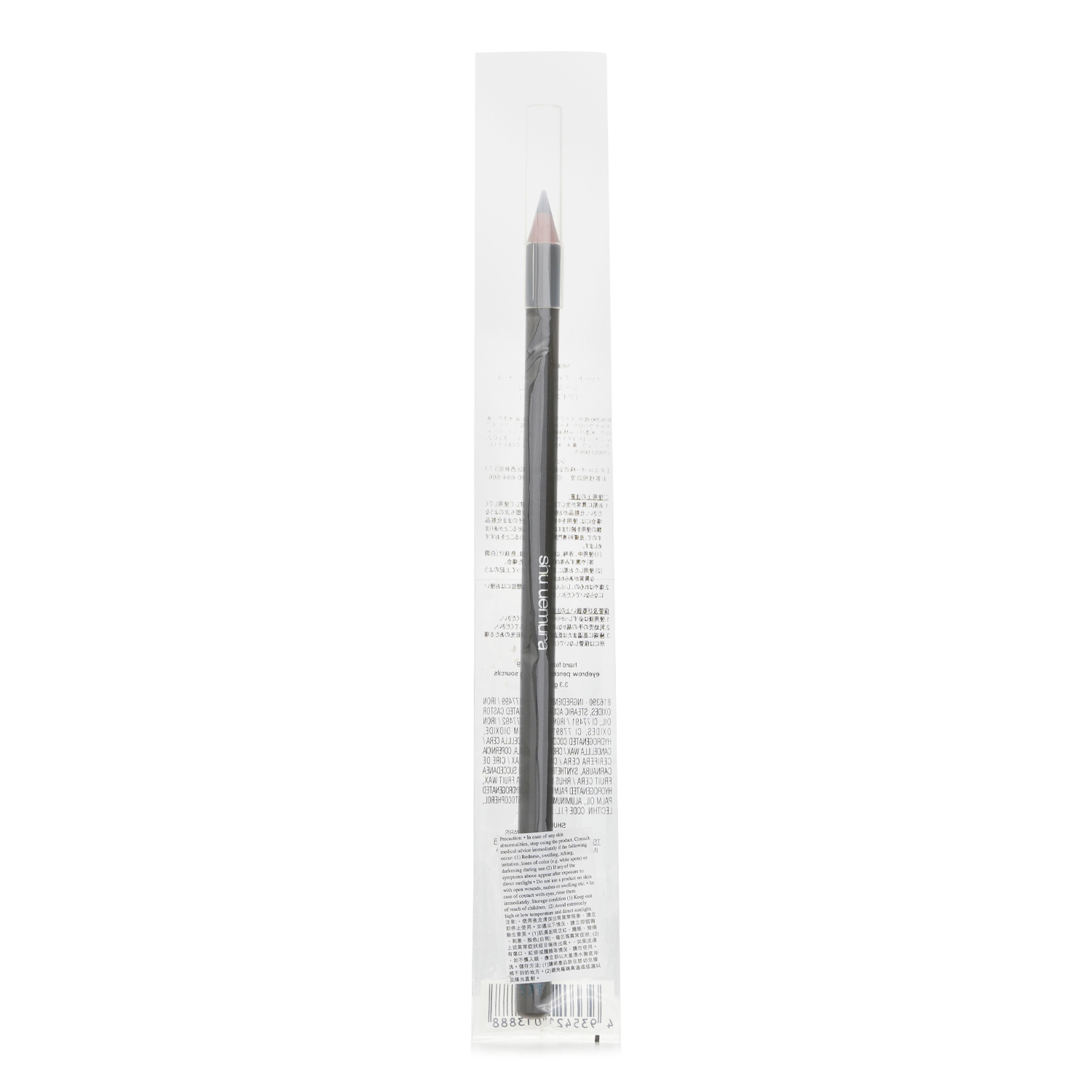 Shu Uemura Hard Formula Hard 9 Eyebrow Pencil 3.3g