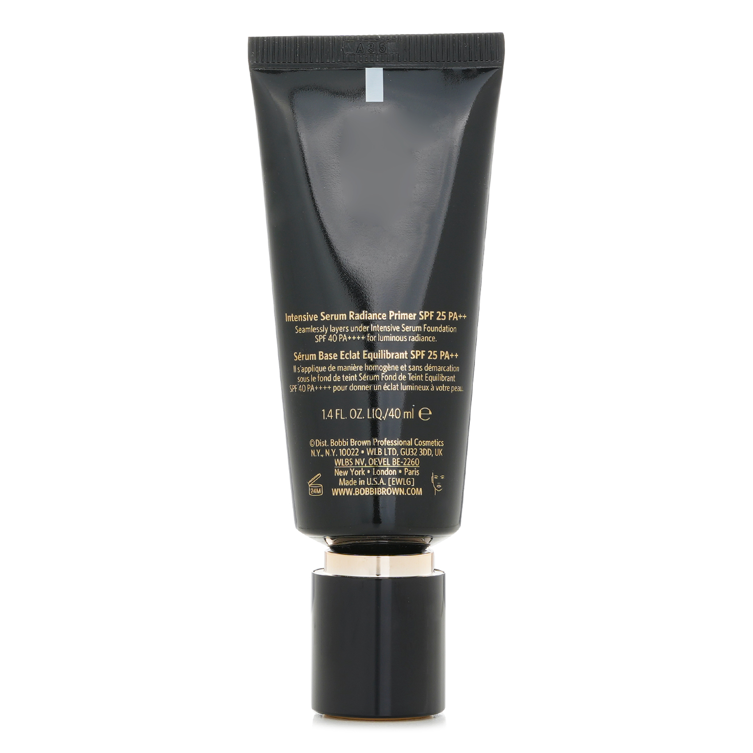 Bobbi Brown Интенсивная сыворотка для сияния праймер SPF 25 PA++ 40ml